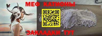 ПСИЛОЦИБИНОВЫЕ ГРИБЫ Заводоуковск