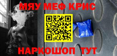 ГАЛЛЮЦИНОГЕННЫЕ ГРИБЫ Заволжье