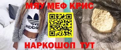 jwh Жуковский