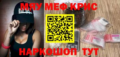 jwh Жуковский