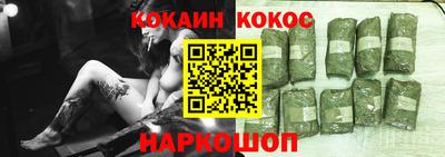 ГАЛЛЮЦИНОГЕННЫЕ ГРИБЫ Заволжье