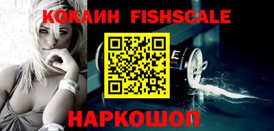 jwh Жуковский