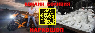 ПСИЛОЦИБИНОВЫЕ ГРИБЫ Заводоуковск