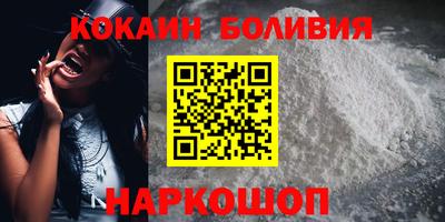 jwh Жуковский