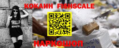ПСИЛОЦИБИНОВЫЕ ГРИБЫ Заводоуковск