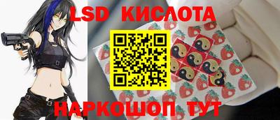 ПСИЛОЦИБИНОВЫЕ ГРИБЫ Заводоуковск