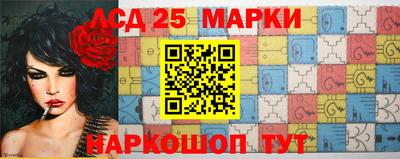 ПСИЛОЦИБИНОВЫЕ ГРИБЫ Заводоуковск