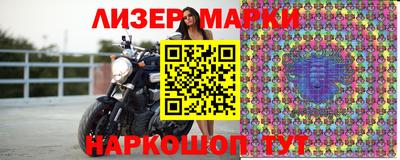 ГАЛЛЮЦИНОГЕННЫЕ ГРИБЫ Заволжье