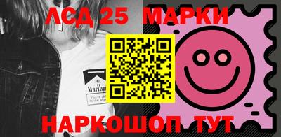ПСИЛОЦИБИНОВЫЕ ГРИБЫ Заводоуковск