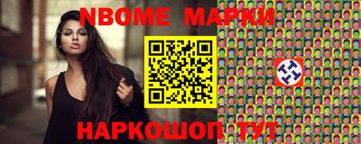 ГАЛЛЮЦИНОГЕННЫЕ ГРИБЫ Заволжье
