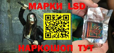 ГАЛЛЮЦИНОГЕННЫЕ ГРИБЫ Заволжье