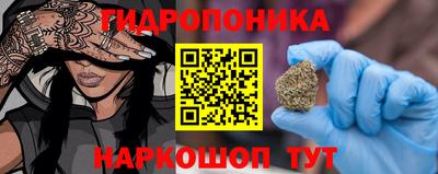 jwh Жуковский