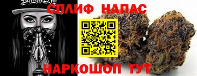 jwh Жуковский