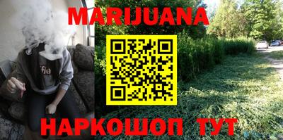 ГАЛЛЮЦИНОГЕННЫЕ ГРИБЫ Заволжье
