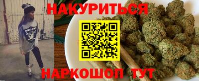 ГАЛЛЮЦИНОГЕННЫЕ ГРИБЫ Заволжье