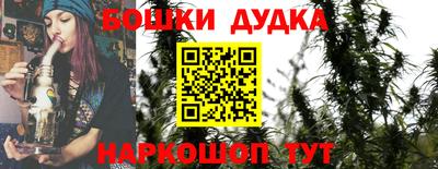ГАЛЛЮЦИНОГЕННЫЕ ГРИБЫ Заволжье