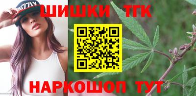 jwh Жуковский