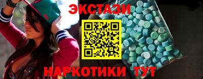 jwh Жуковский