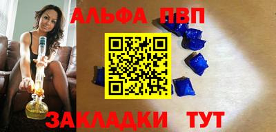 ПСИЛОЦИБИНОВЫЕ ГРИБЫ Заводоуковск
