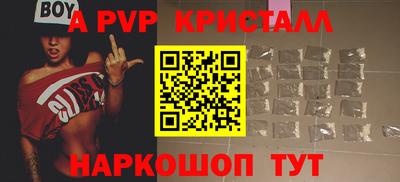 ПСИЛОЦИБИНОВЫЕ ГРИБЫ Заводоуковск