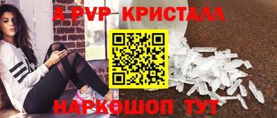 jwh Жуковский