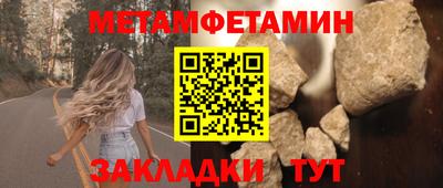 ГАЛЛЮЦИНОГЕННЫЕ ГРИБЫ Заволжье