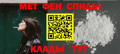 ПСИЛОЦИБИНОВЫЕ ГРИБЫ Заводоуковск