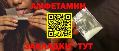 jwh Жуковский