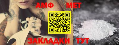 ГАЛЛЮЦИНОГЕННЫЕ ГРИБЫ Заволжье