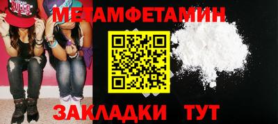 jwh Жуковский
