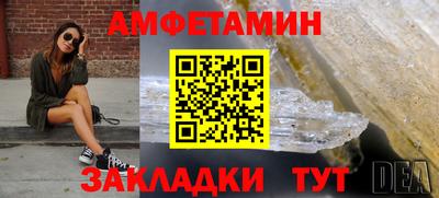 ГАЛЛЮЦИНОГЕННЫЕ ГРИБЫ Заволжье