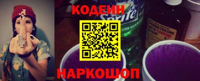 ГАЛЛЮЦИНОГЕННЫЕ ГРИБЫ Заволжье