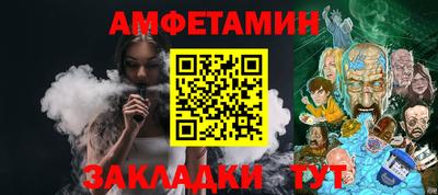 ПСИЛОЦИБИНОВЫЕ ГРИБЫ Заводоуковск