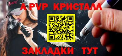 ПСИЛОЦИБИНОВЫЕ ГРИБЫ Заводоуковск