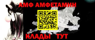 ГАЛЛЮЦИНОГЕННЫЕ ГРИБЫ Заволжье