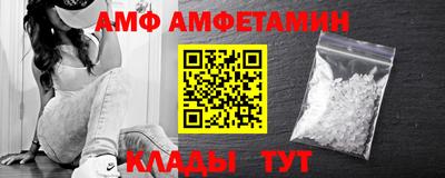 ГАЛЛЮЦИНОГЕННЫЕ ГРИБЫ Заволжье