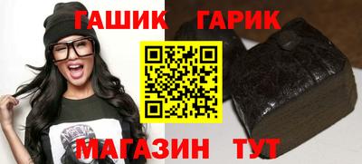 jwh Жуковский