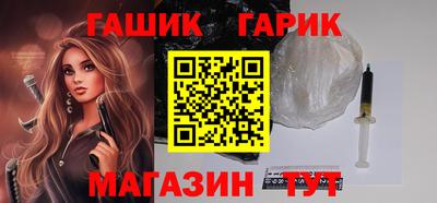 ПСИЛОЦИБИНОВЫЕ ГРИБЫ Заводоуковск