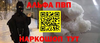 jwh Жуковский