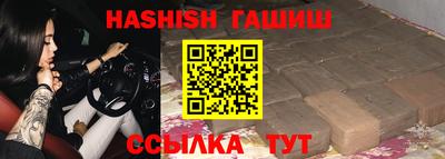 ГАЛЛЮЦИНОГЕННЫЕ ГРИБЫ Заволжье