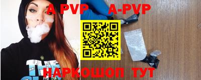 jwh Жуковский