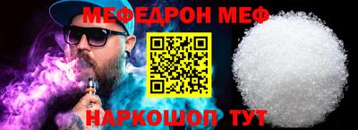ПСИЛОЦИБИНОВЫЕ ГРИБЫ Заводоуковск