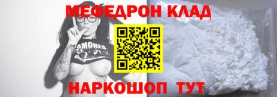 jwh Жуковский