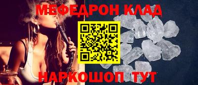 ГАЛЛЮЦИНОГЕННЫЕ ГРИБЫ Заволжье