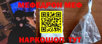ГАЛЛЮЦИНОГЕННЫЕ ГРИБЫ Заволжье