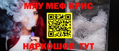 jwh Жуковский